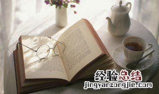 拆的拼音 拆如何读