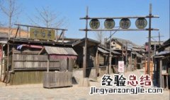 闯关东鲜儿到最后到底怎么了 鲜儿并没有死且歼灭了敌人