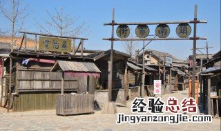 闯关东鲜儿到最后到底怎么了 鲜儿并没有死且歼灭了敌人