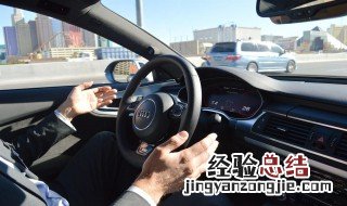 自动档汽车正确驾驶程序 自动档汽车正确驾驶程序的六步骤
