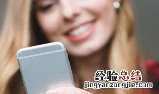 微信钱包手势密码怎么设置 为了安全你需要设置一个