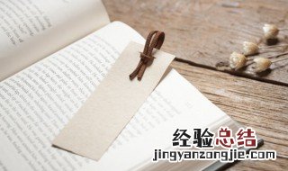 舀的拼音 舀的拼音怎么写