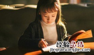 题临安邸古诗拼音版 题临安邸古诗