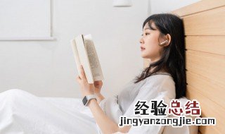 小说名句经典语录 小说名句经典语录唯美