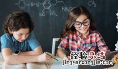 竹石古诗带拼音 竹石古诗带拼音版