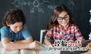 竹石古诗带拼音 竹石古诗带拼音版