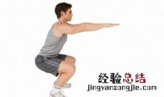在家里怎样运动锻炼身体 家里运动锻炼身体方式