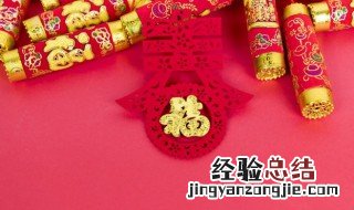 与春节有关的古诗十首 与春节有关的古诗