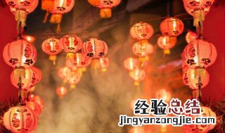 元宵的古诗 关于元宵的古诗