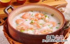 香菇虾粥怎么做好吃窍门 熬虾粥可以放香菇吗