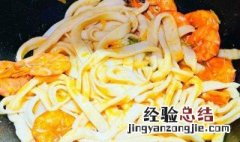 番茄浓汁虾棒面怎么做的 番茄浓汁虾棒面怎么做