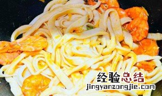 番茄浓汁虾棒面怎么做的 番茄浓汁虾棒面怎么做