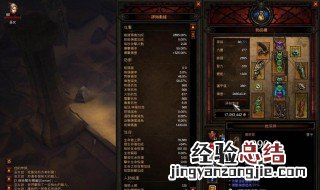 刷天使猎弩碎片技巧 天使猎弩最后一个碎片该怎么刷