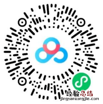 2023年兰州大学硕士研究生招生专业目录