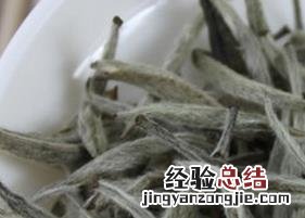 白茶的功效与作用禁忌的功效与作用 白茶的功效作用与禁忌