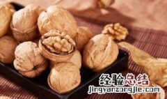 核桃可以做什么小零食用 核桃可以做什么小零食