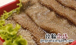 千层肚和毛肚的区别 千层肚和毛肚的区别在哪里