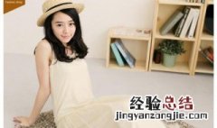 什么样的人适合穿腰带裙 这种穿搭有哪些优点