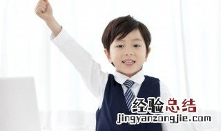 菌的拼音 菌的拼音怎么写
