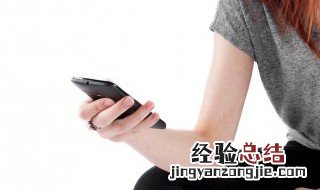 一个手机号注册了两个微信号前一个怎么办 有知道到底该怎么做的吗