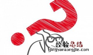 彰显的拼音 彰显的读音和解释