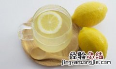 正确泡柠檬水的方法 如何正确冲泡柠檬水