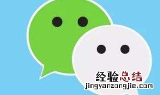 微信朋友圈不能评论是怎么回事 看完这些您就知道原因了
