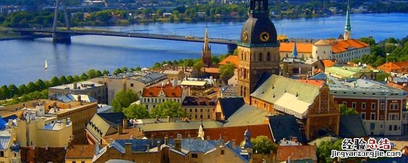 riga latvia哪个国家 latvija是哪个国家
