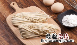 清汤面怎么煮 清汤面怎么煮才好吃?