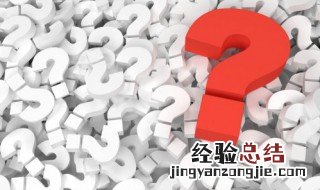 古代帝王上朝的地方叫什么 古代皇帝上朝地方叫什么