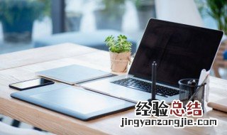 霸气的名字男网名大全 霸气名字男网名大全
