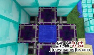 我的世界应用能源2教程 我的世界应用能源2教程手机版