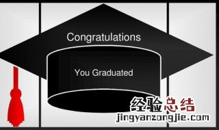 论文的参考文献可以是电子书吗 论文的参考文献可以是电子书吗