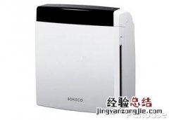 博瑞客空气净化器简介 博瑞烟雾净化器