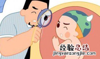 羊水对孩子什么作用 羊水对孩子什么作用大