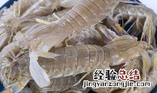 虾爬子怎么清洗 虾爬子怎么去皮快