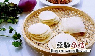饺子皮剩下了做什么吃好吃啊 饺子皮剩下了可以做什么