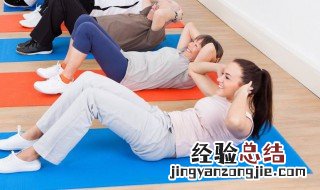 正确仰卧起坐的方法 做仰卧起坐的正确方法