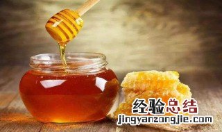 正确喝蜂蜜水的方法 怎么喝蜂蜜水