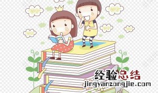 绿山墙的安妮主要内容 你有认真读过吗