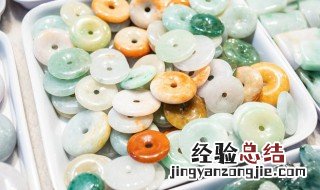 毛货翡翠怎么抛光 如何给毛货翡翠抛光