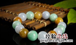 怎么样辨别翡翠的真假 如何鉴定翡翠的真假