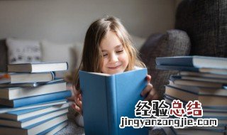 清平乐村居古诗带拼音版朗读视频 清平乐村居古诗带拼音