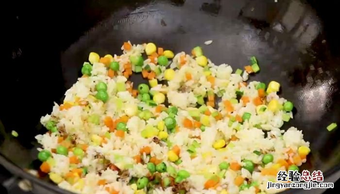 孜然辣酱炒饭 孜然什锦炒饭怎么做
