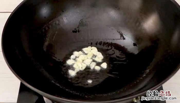 孜然辣酱炒饭 孜然什锦炒饭怎么做