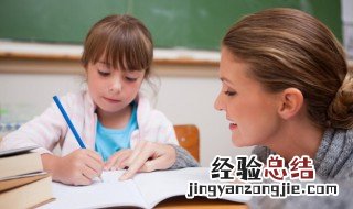 游子吟古诗带拼音版 游子吟古诗带拼音