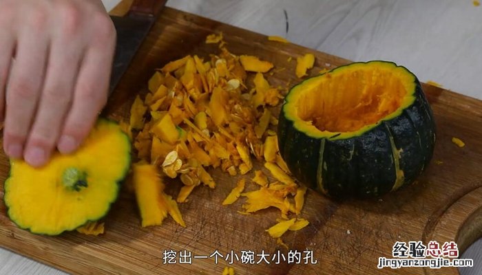 南瓜蒸鸡蛋好吃吗 贝贝南瓜蒸蛋的做法