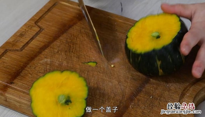 南瓜蒸鸡蛋好吃吗 贝贝南瓜蒸蛋的做法