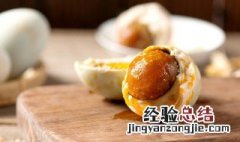 咸鸭蛋怎么煮才好吃 咸鸭蛋怎么煮才好吃又简单