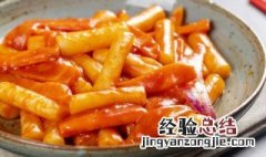 拉面炒年糕怎么做 拉面炒年糕怎么做才好吃